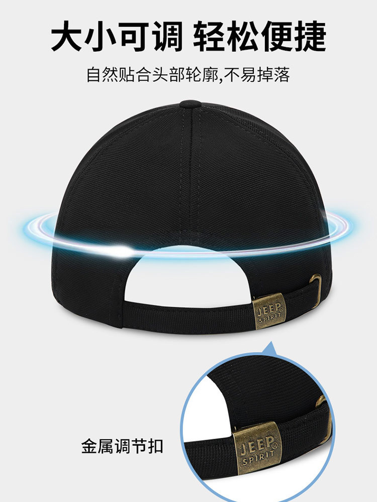 JEEP情侣款四季可戴鸭舌帽棒球帽A0364·黑色