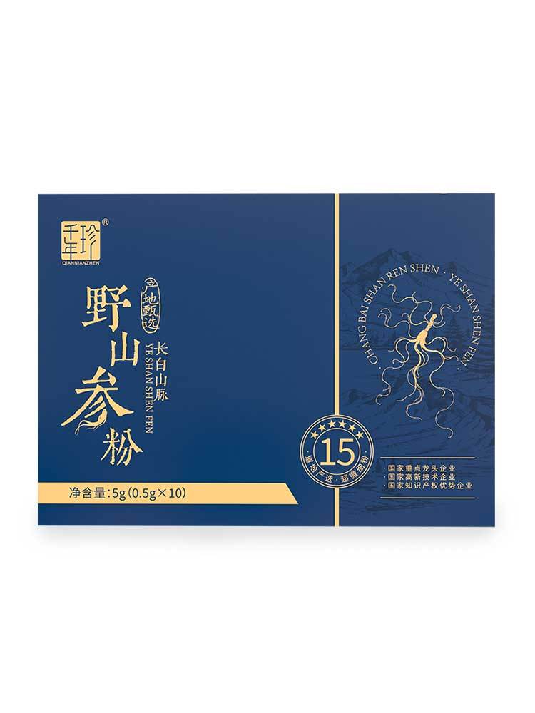 千年珍野山参 粉                