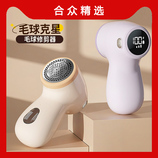 图片色