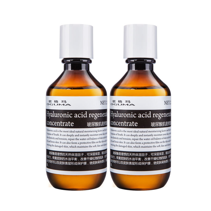 欧格玛 玻尿酸肌底修复精华液220ml*2瓶