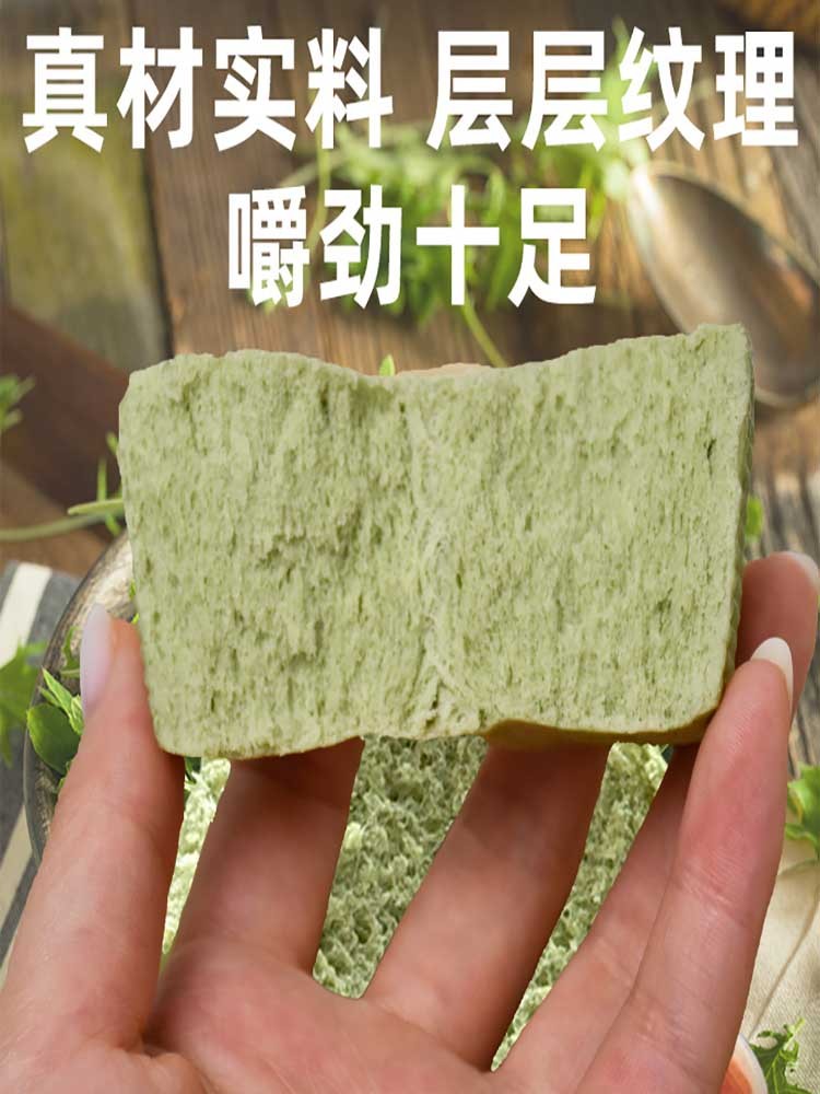 艾草小馒头500g（20个）*5