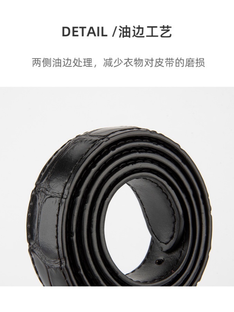 杜鹃鸟复古鳄鱼纹银扣牛皮腰带28081·黄棕色