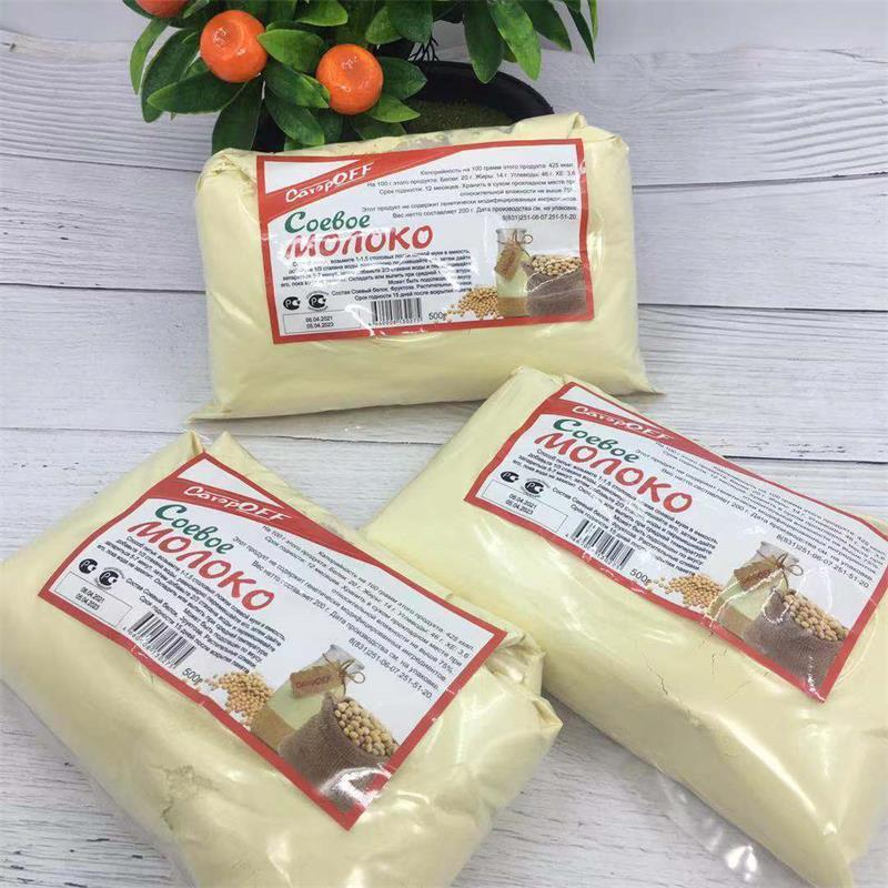 【500克/袋*2袋】俄罗斯进口纯豆奶粉