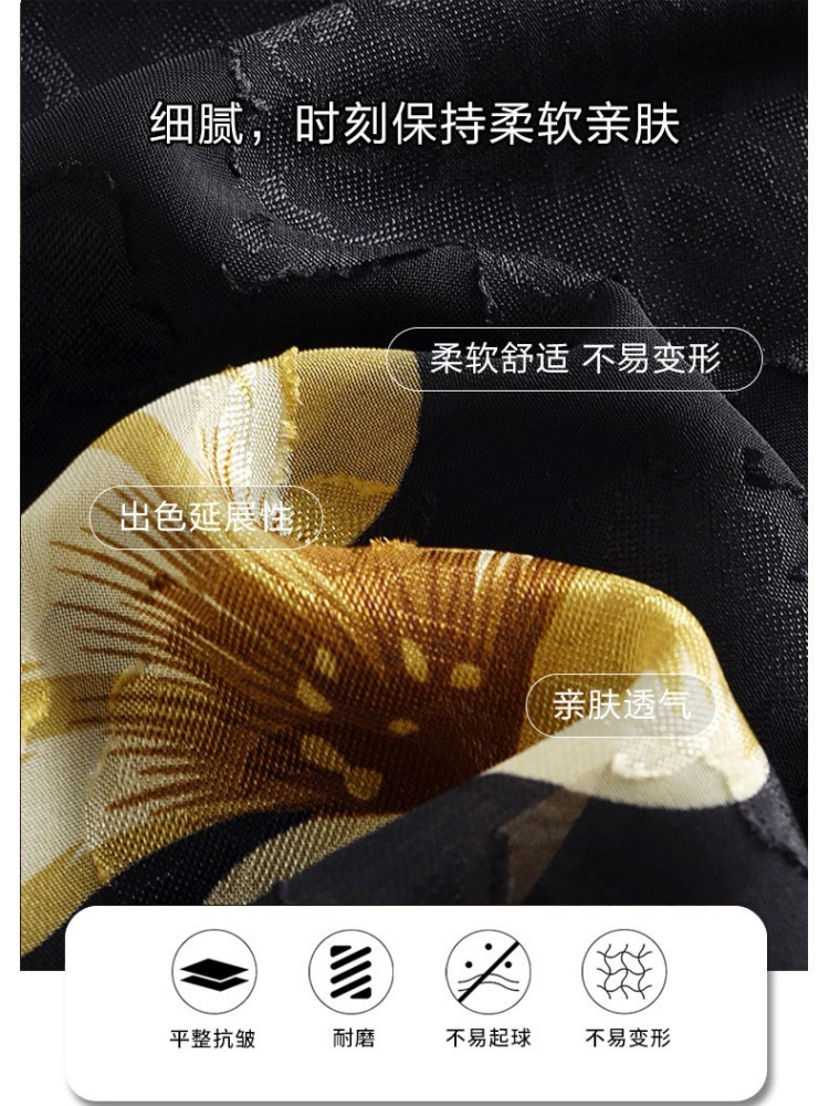 梦卓旋松紧腰大花雪纺半裙LDNS2555·黑底桔花