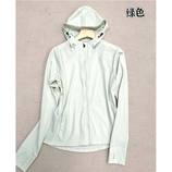 DG2519-绿色