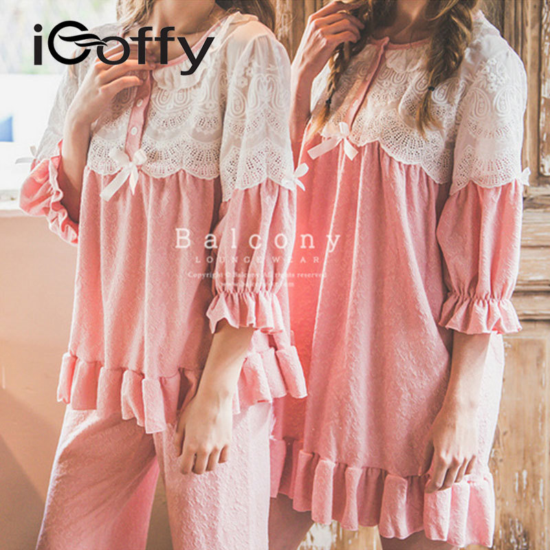 欧菲(icoffy) 女士提花七分袖睡衣套装(OF62080)·粉色
