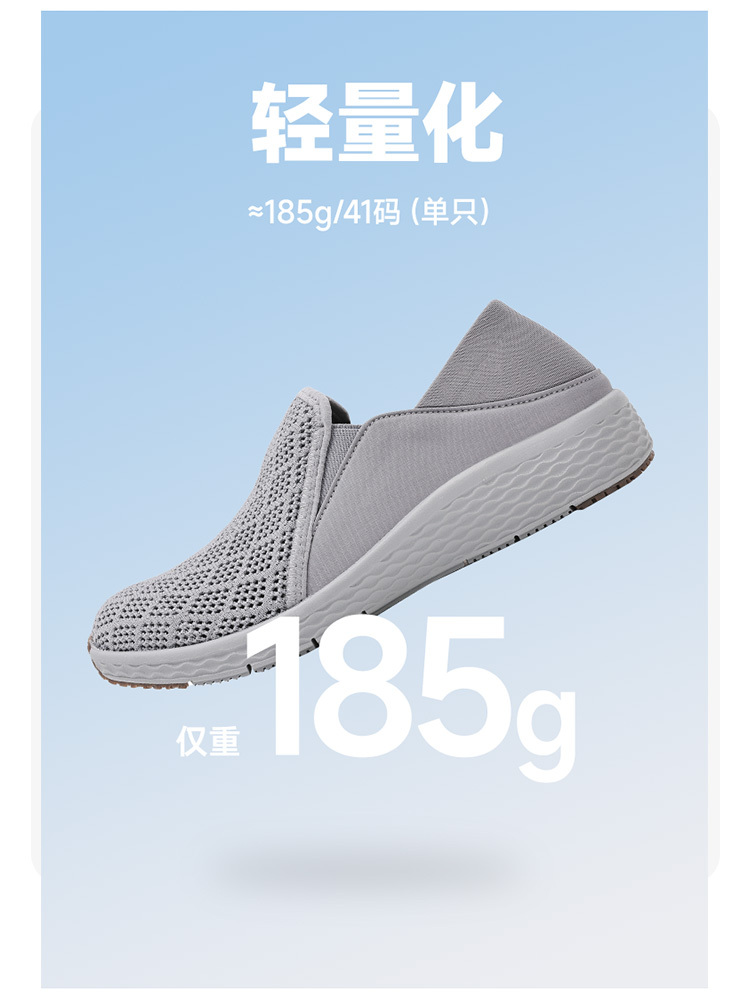 日本品牌pansy踩跟两穿男士休闲鞋·黑色