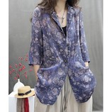 青花藤