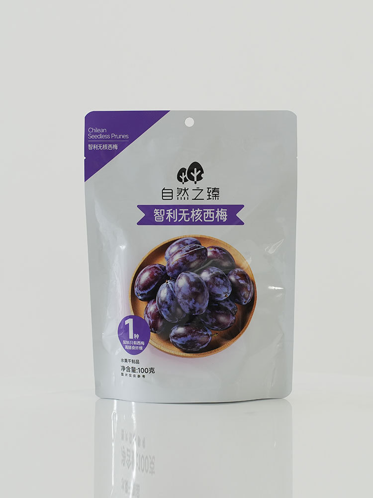 【到手10袋】自然之臻智利无核西梅干特惠组