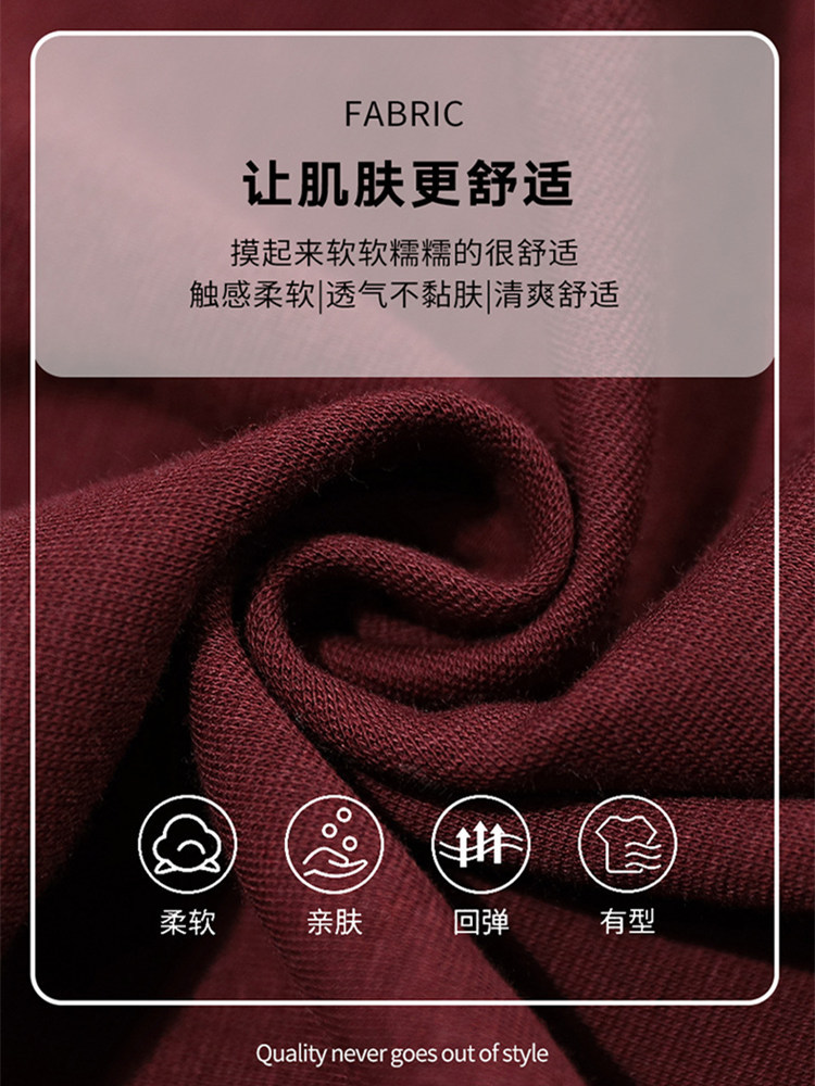 【羊绒触感】修娴优雅叠穿钉珠T恤R6843·摩登灰