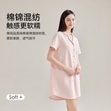 浅粉格