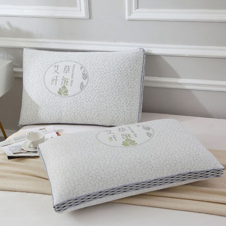 一梦艾草纤维热熔枕一对装