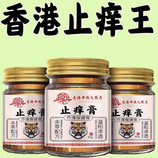 共同