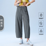 时尚灰