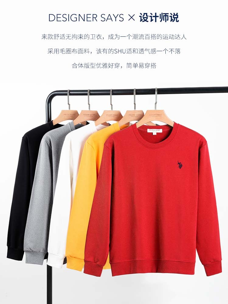 USPA小马标圆领卫衣男女同款运动百搭3628·花灰