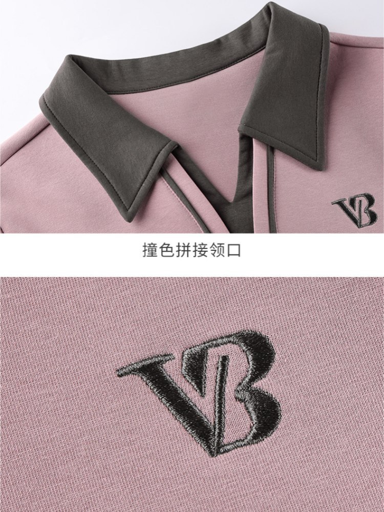 轩凌子撞色翻领卫衣S82530018·清水绿