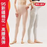 裸粉+麻灰