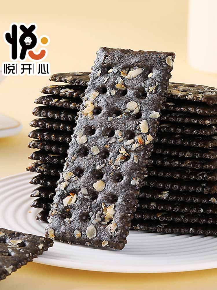 【无添加蔗糖】黑米燕麦苏打饼干70包（约1600g）