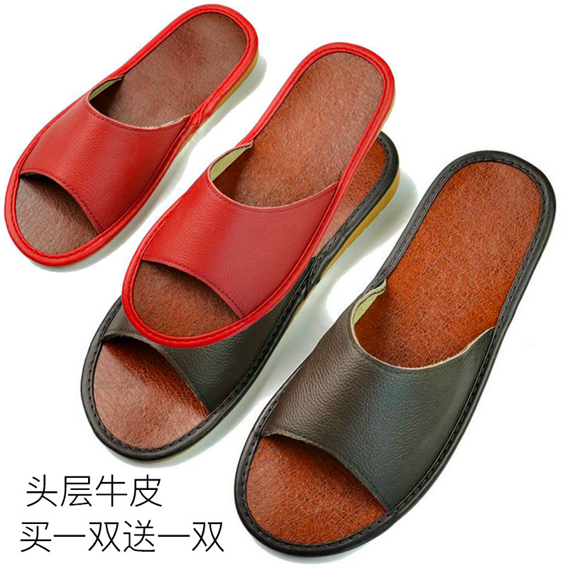 2双装 头层牛皮拖鞋（男女可选）·棕色+红色