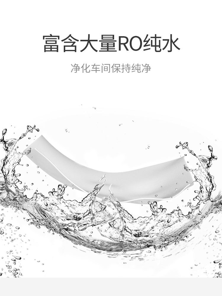 4桶碧C桶装酒精75杀/菌卫生消毒湿巾100抽/桶