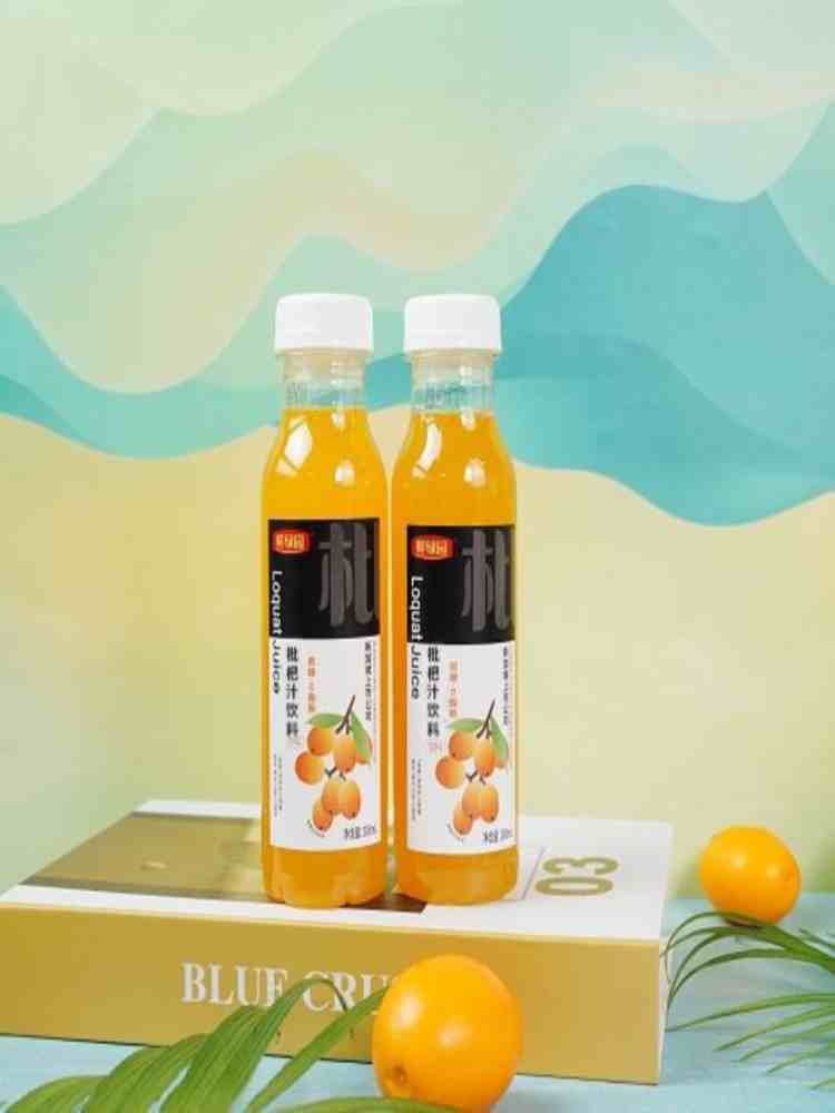 NFC枇杷王300ml*8瓶 鲜榨果汁 饮料 鲜果冷压榨饮品 整箱装