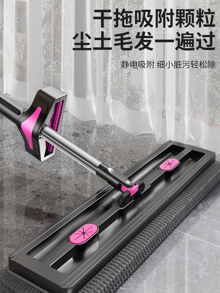 45CM大面板+4块加厚雪尼尔拖布+拖把夹免手洗懒人拖把雪尼尔平板拖把