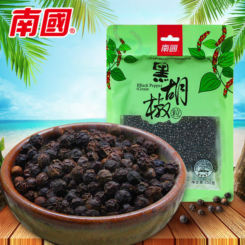南国 海南特产黑胡椒粒250g*2袋