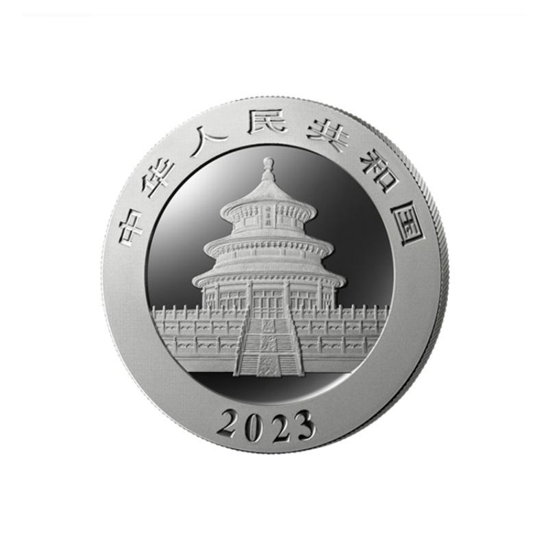 2023熊猫银币首日认证10连号珍藏组