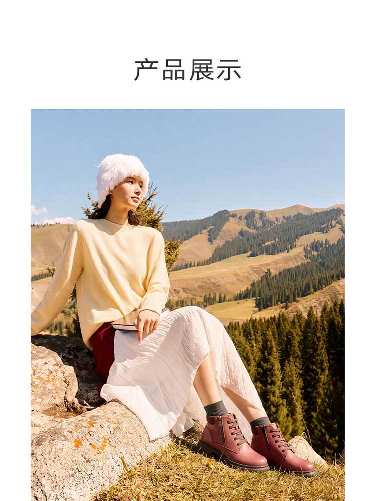 【上新】Pansy女冬季宽胖脚加绒保暖马丁靴HA1581·玫红色