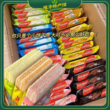 共同