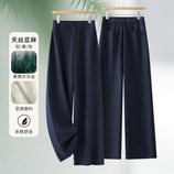 藏青色