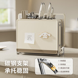 共同