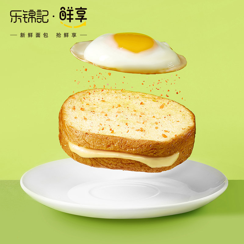 乐锦记鲜享多多c吐司胡萝卜味500g2