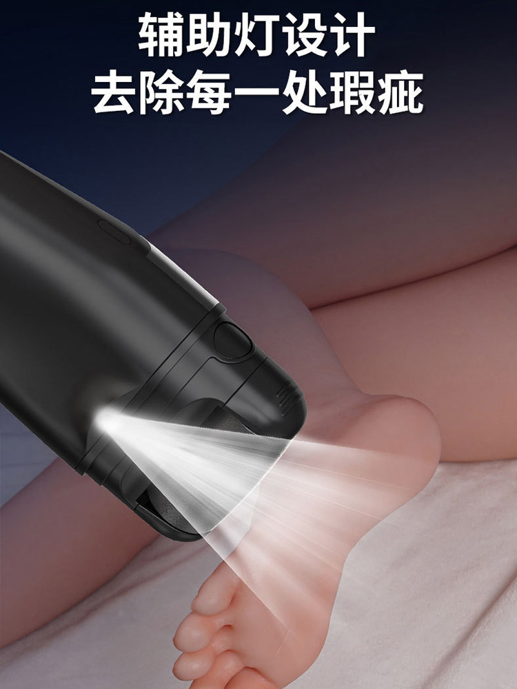 25款电动100档磨脚器（赠3磨脚器）