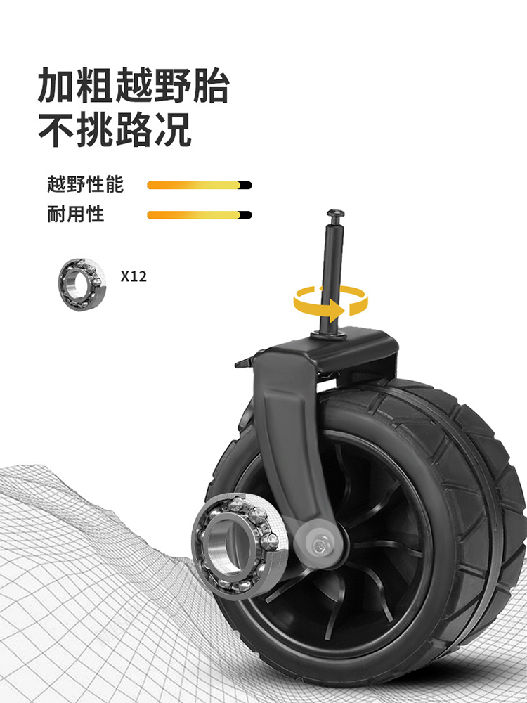 【合众精选】 户外露营车 越野轮便携小推车 米绿色