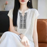 白色
