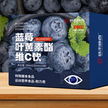 共同