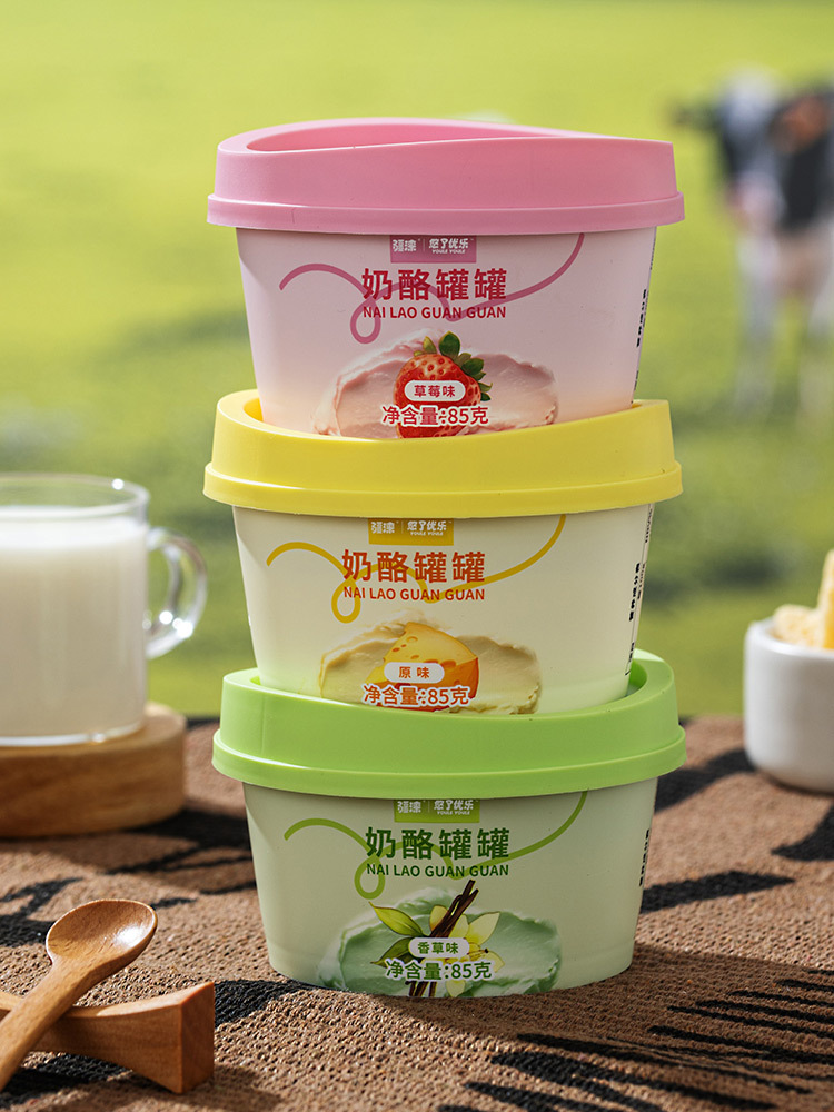 【有山有水】新疆奶酪罐罐85g*3罐（原味+草莓+香草各一罐）