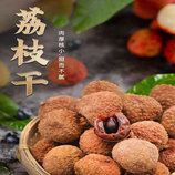 共同