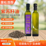 共同