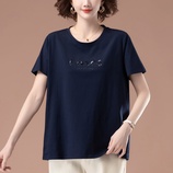 深蓝