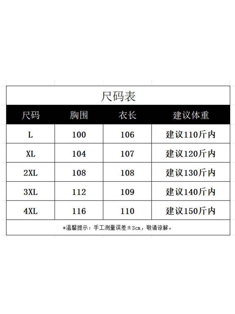 【100桑蚕丝】香云纱立领收腰碎花连衣裙1693·紫陌繁英