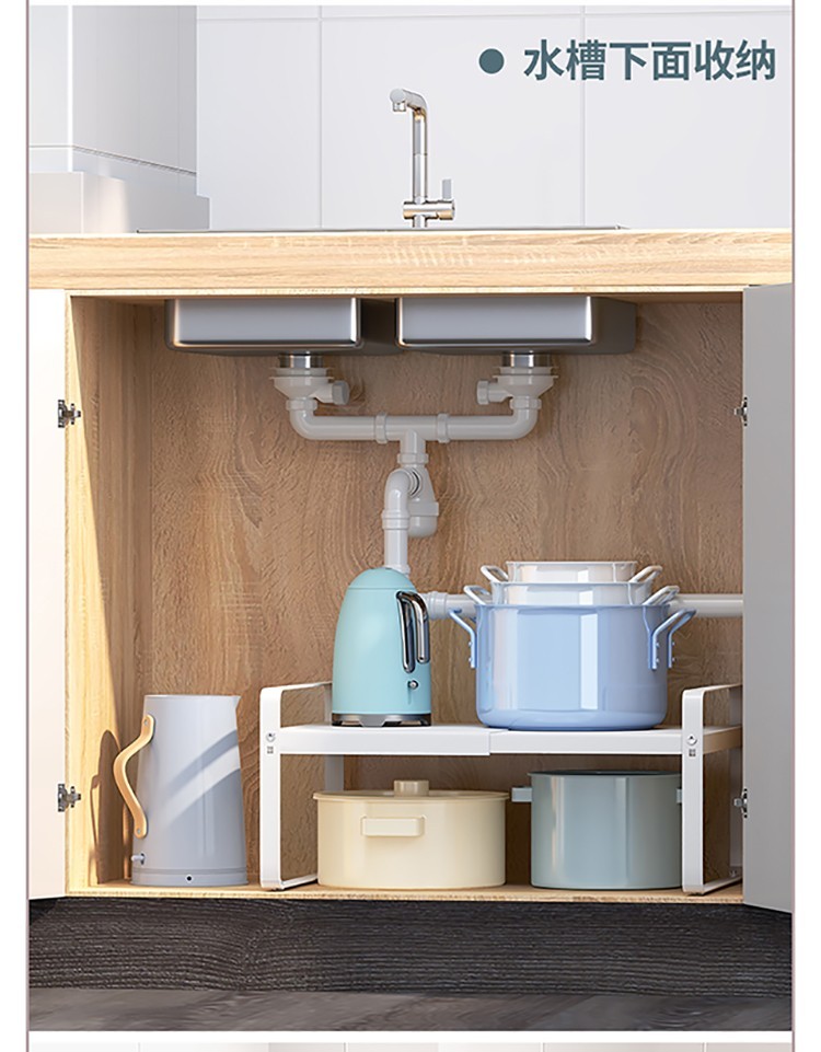 21款金属烤漆可伸缩橱柜架c云杉绿