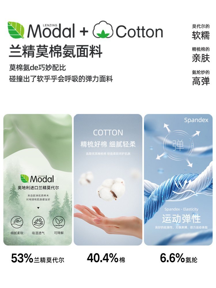 【兰精莫代尔棉】修娴简约高级立领短袖T恤M935·暮岩灰