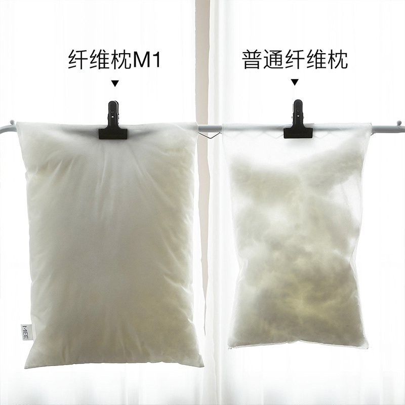 梦洁(MENDALE)家纺纤维枕护颈枕芯柔软舒适·白色