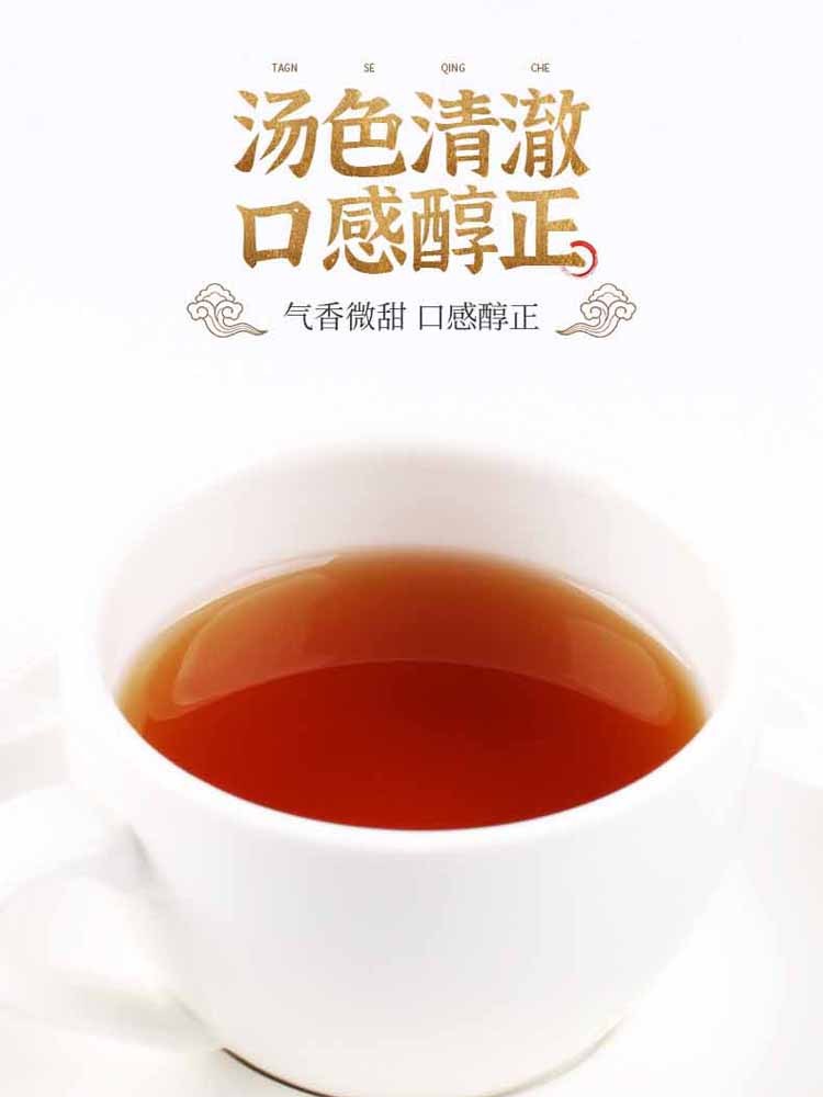 湖北李时珍茯湿草本膏250克*3瓶