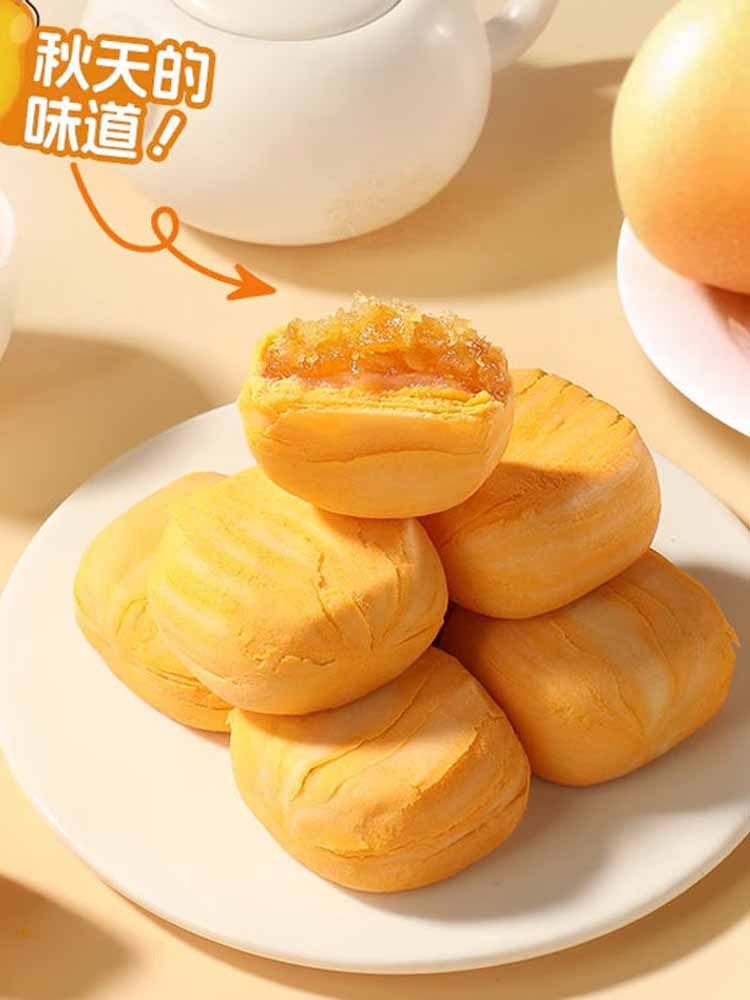 【0 蔗糖】陈皮山药秋梨糕50包