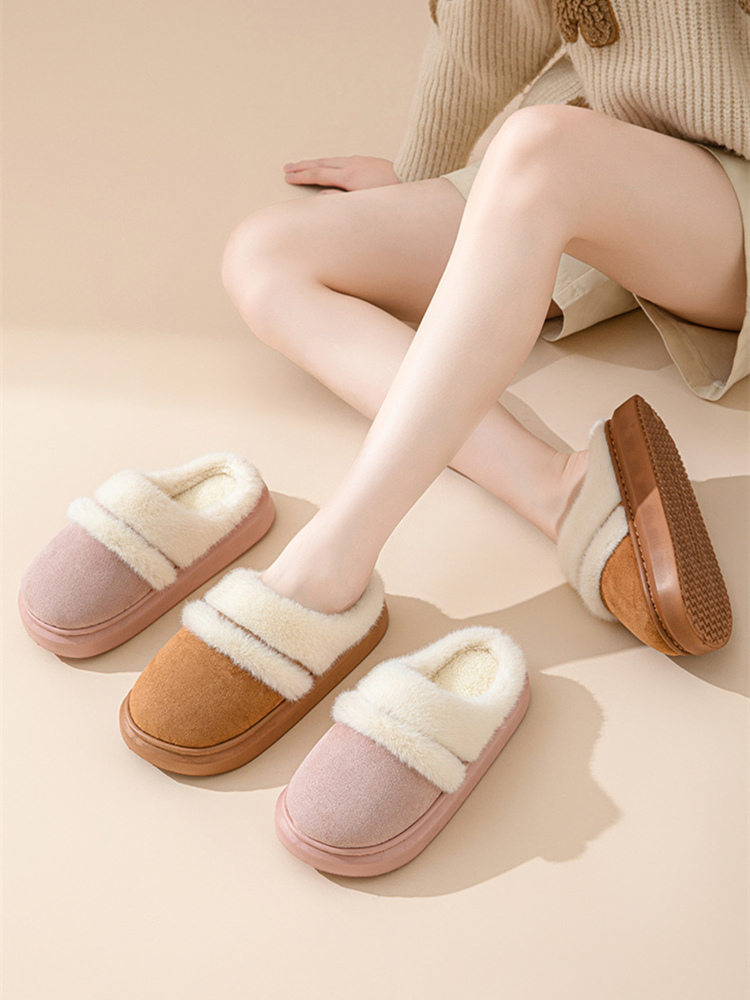 2双哈美EVA羊京绒长绒毛女士拖鞋7021·颜色随机