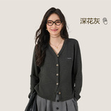 深花灰