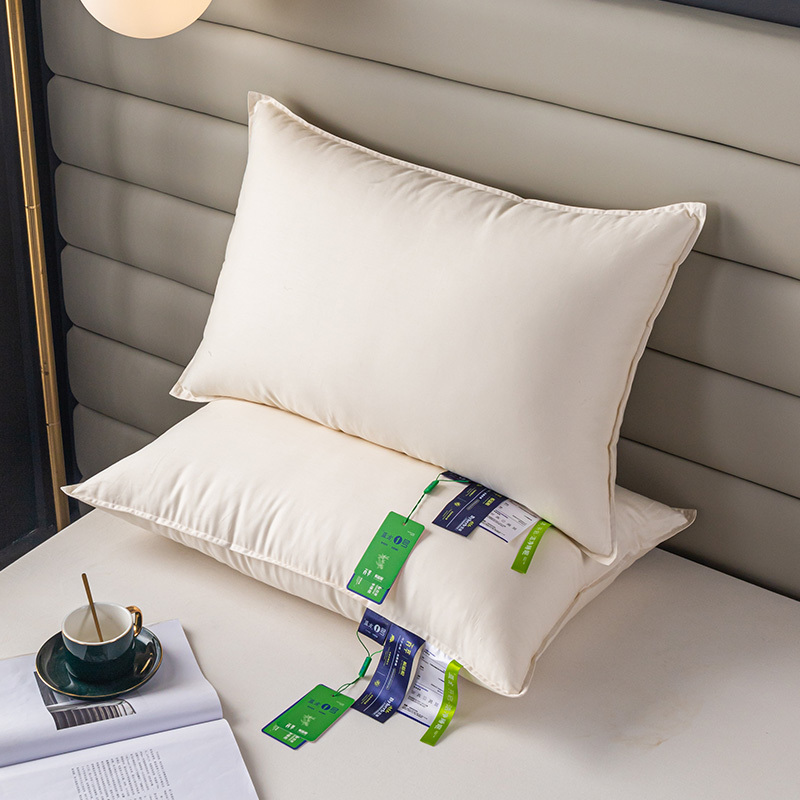 【买一送一】板蓝根可水洗酒店家用护颈枕头枕芯单只装·低枕4cm